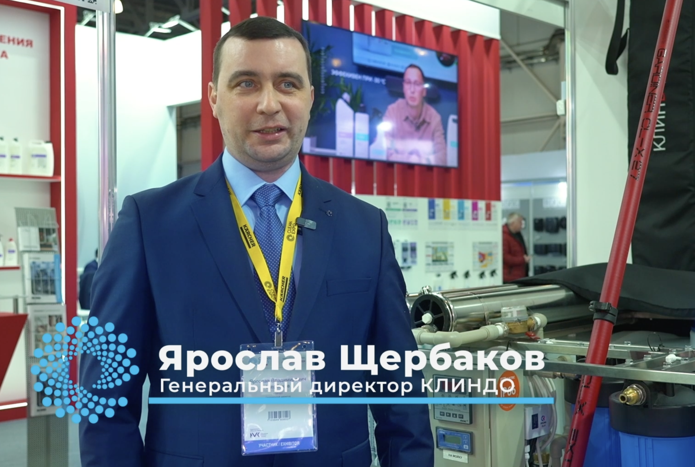 Заголовок