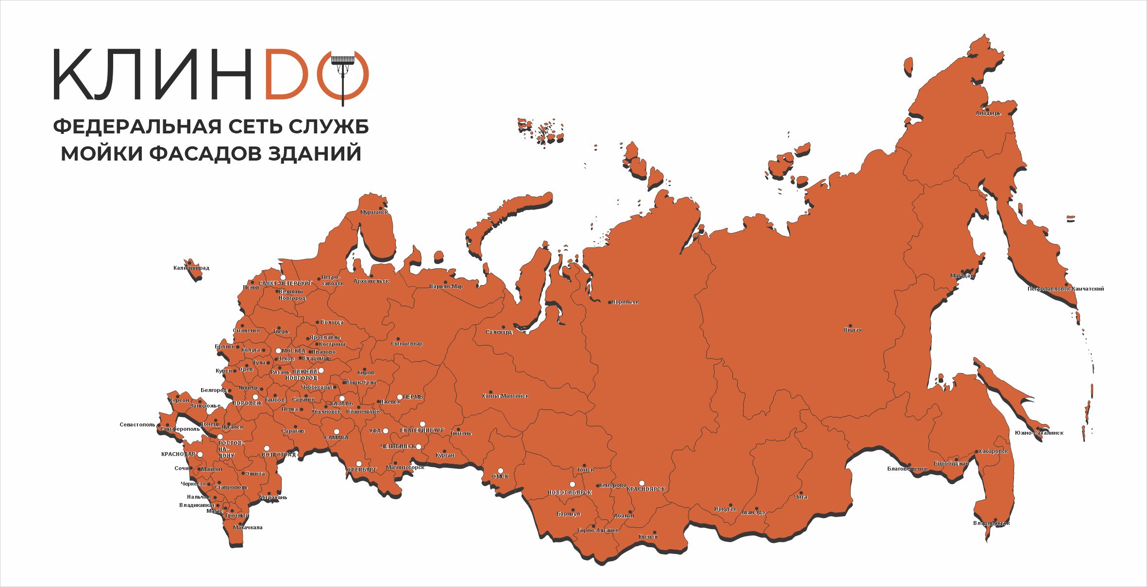 Заголовок